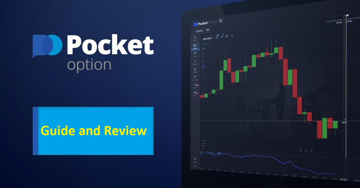 Exploring the Future of Trading with Pocket Option 18
