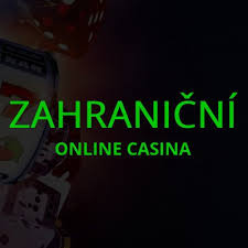 Nové české online casino 2025 Nové trendy a příležitosti pro hráče Nové české online casino 2025 Nové trendy a příležitosti pro hráče
