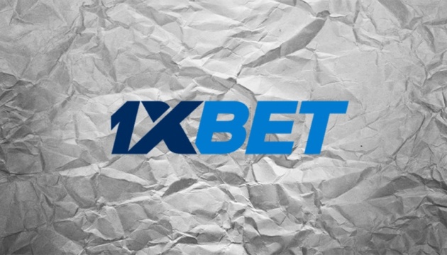 1xBet Download APP Your Ultimate Guide to Getting Started 1xBet Download APP Your Ultimate Guide to Getting Started