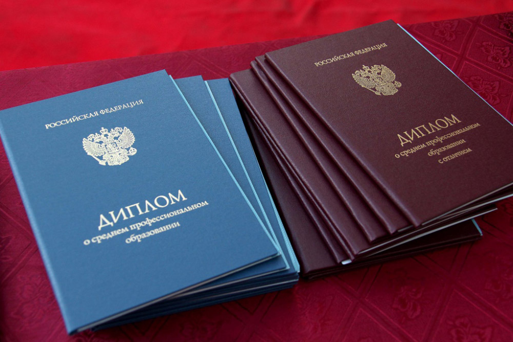 Купить диплом кинолога на подлинном