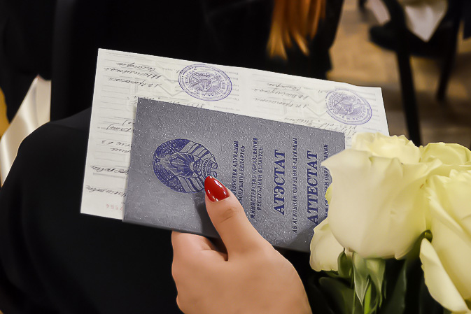 Купить диплом РАЖВиЗ - Как получить диплом без лишних усилий Купить диплом РАЖВиЗ - Как получить диплом без лишних усилий