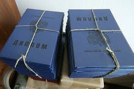 Купить диплом в Ижевске - Как сделать правильный выбор