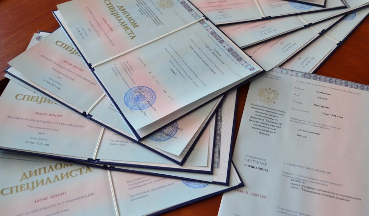 Купить диплом в Саранске без предоплаты - легкий и безопасный способ