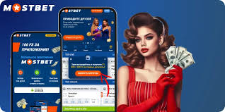 The Ultimate Guide to Mostbet Betting Made Easy