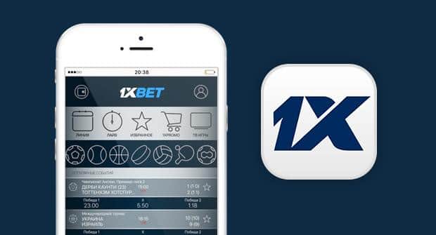 Download 1xbet Indonesia A Complete Guide for Bettors Download 1xbet Indonesia A Complete Guide for Bettors